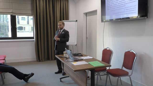 Семинар Алексея Артюха (Taxology) о позициях по налоговым спорам, 2019 год смотреть онлайн