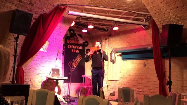 El condor pasa смотреть онлайн