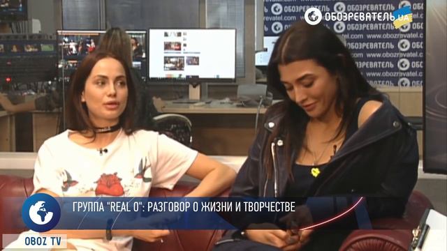 Группа Реал О: разговор о жизни и творчестве смотреть онлайн