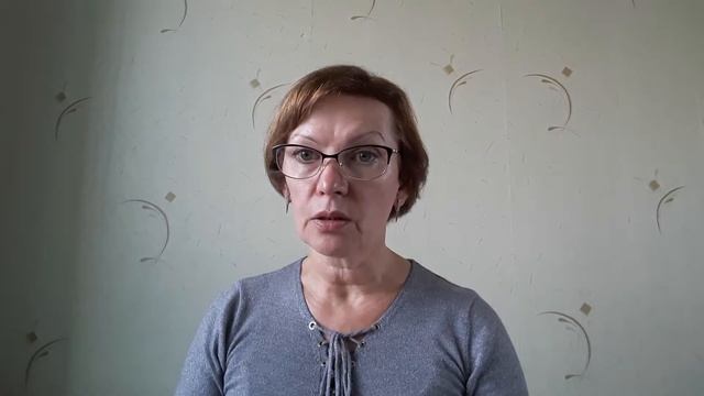 Spotlight 8 класс. Родителям и детям. Урок 27. Учебник стр.33. смотреть онлайн