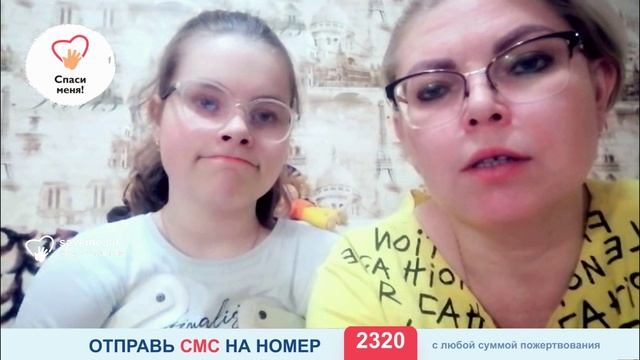 Запустим бумеранг добра, поможем Кате сделать самостоятельные шаги!