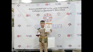 Айсен Захаров толоруутугар Ийэ баар буолан  М Харайданова тыл , Н Макарова мел