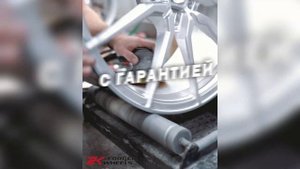 Кованые диски 2K Forged. Производство дисков с любым дизайном и параметрами