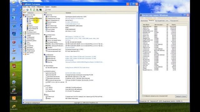 АИДА64 Темп. датчики и инфа о системе. смотреть онлайн
