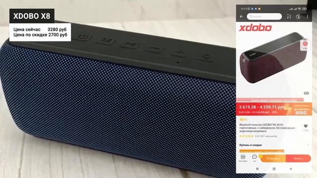 ? Чёрная пятница на Алиэкспресс ? ТОП 10 портативных колонок ? Какую bluetooth колонку лучше купить