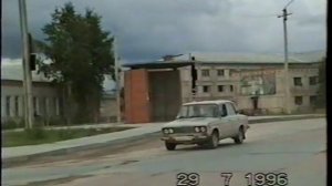 Югорск 1996 год (2 часть)