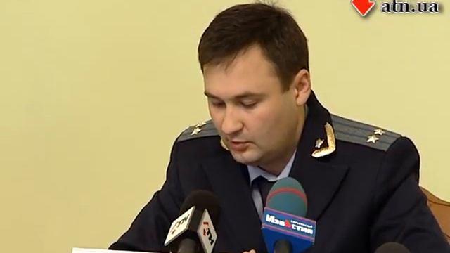 Покупки метрополитеном программного обеспечения смотреть онлайн