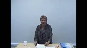 Валентина Юрьевна Миронова Тайна квантового перехода