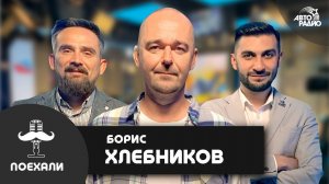 Режиссер Борис Хлебников - почему сериал "Шторм" не покажут по телевизору