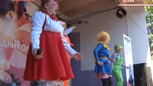 В День защиты детей в Новочебоксарске состоится ряд праздничных мероприятий