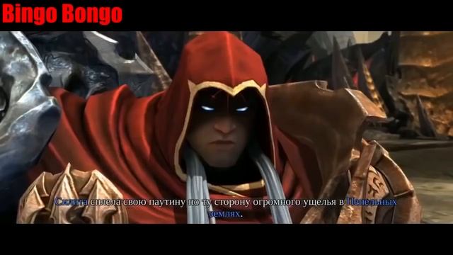 Ангелы против демонов лучше варкрафта !!! смотреть онлайн