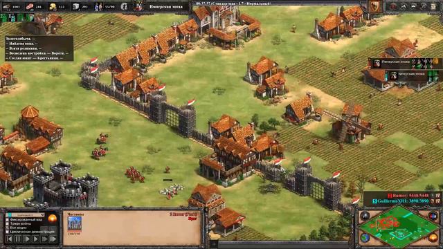 НАСТОЯЩИЙ ФАНАТ ИТАЛО ЗАСТАВИЛ ПОПОТЕТЬ! Age of empires 2 смотреть онлайн