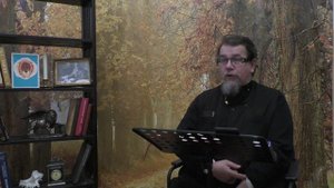 Льюис. Благодать сказочной притчи. Часть 54. Священник Константин Корепанов.