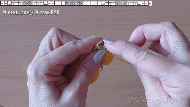 Потрясающий узор 3D с оригинальными косами-цепочками