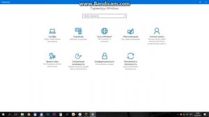 Топ 2 как вернуть рабочий стол в Windows 10