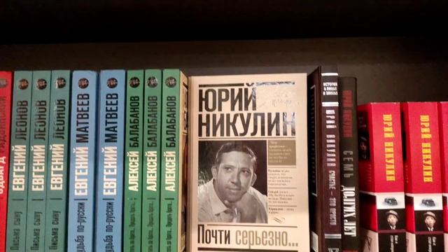 Влог.Поехала на Невский проспект.Книжный магазин после ремонта.Канал Грибоедова. смотреть онлайн