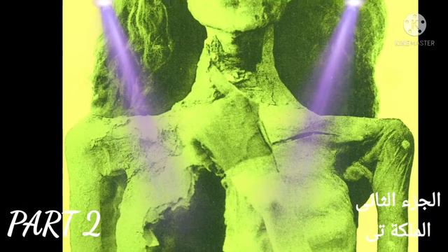 The golden secret in the life of Queen Tiye . Watch the second part. смотреть онлайн