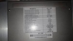 Обзор Kicx qs 1.900