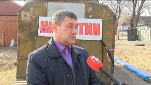 Режим локального ЧС введен в Уссурийском из-за ящура