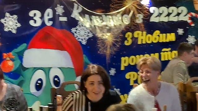 Корпоротив Вадим 2222год.
