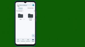 Как удалить резервную копию чата WhatsApp с Google Диска (новое обновление)