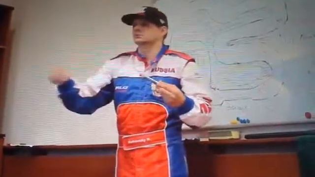 Учёба картинга смотреть онлайн