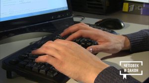 Электронные цифровые подписи. Человек и закон. Фрагмент выпуска от 04.10.2019