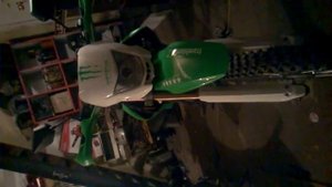 Irbis ttr 250,ирбис ттр 250 р