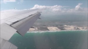 Посадка в аэропорту "Камрань" Вьетнам 28/12/2015 (Boing 767-300)