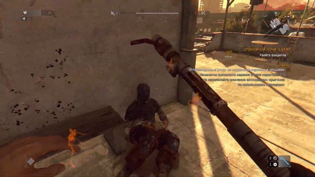 Dying Light Похождение #2 Пролог Пройден, Злые Будни и Нелегальная Аптека
