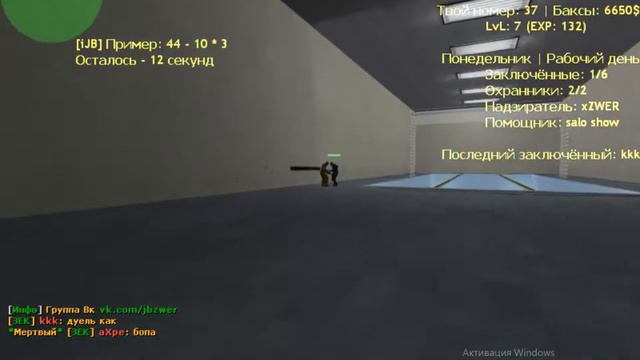 Играю в CS 1.6 На сервере : Побег ot Зверя 14+  + Обзор Меню помошника смотреть онлайн