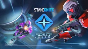 Как скачать приватку Stand Knife на пк