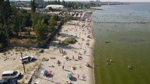 ТАГАНРОГ На аквапарке,пляже Елесеевский и Тополёк очень много отдыхающих.mp4