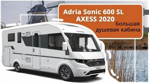 Автокараван для продвинутых. Самый доступный интегрированный автодом