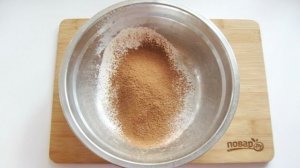 Классический шоколадный бисквит