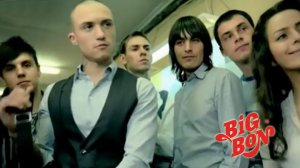 Big Bon (Реклама)