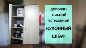 Сдам гостинку, недорого, в центре