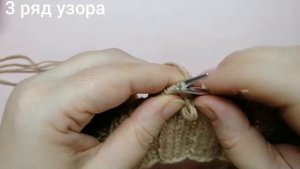 Шапка спицами колосок, узор колосок, пряжа  alize baby wool 75, мк шапка колосок, мк колосок спицам