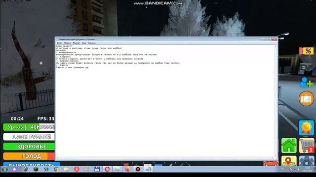 Что же лучше Maybach или Гелик? в Криминальная Россия RP ROBLOX/Стоит ли переплачивать? смотреть онлайн