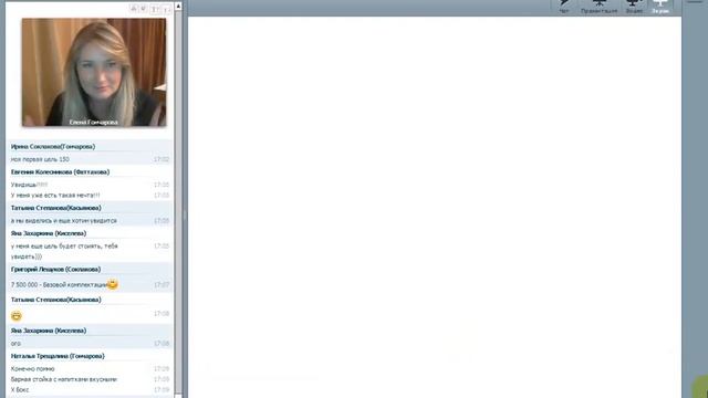 Опускаются руки, лень, зона комфорта - что делать? смотреть онлайн