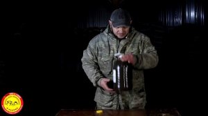 ФУЗА - что это, для чего это, кому это?