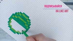 Как нарисовать арбуз по клеточкам и дольку арбуза / Поэтапно / Рисунки по клеточкам Лайк АРТ
