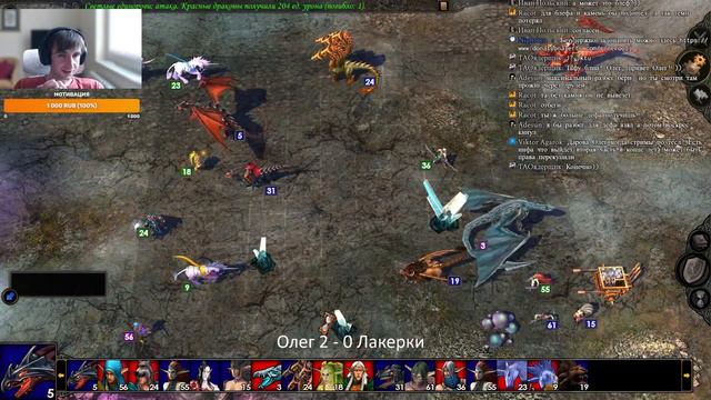 Герои 5 - X-RTA - Стрим для души смотреть онлайн