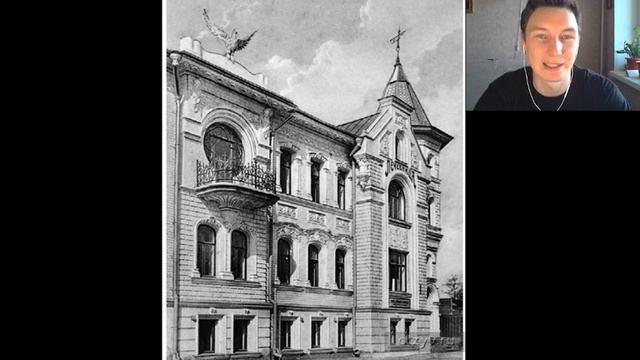 Дома - двойники Рязани. Николай Литвинов