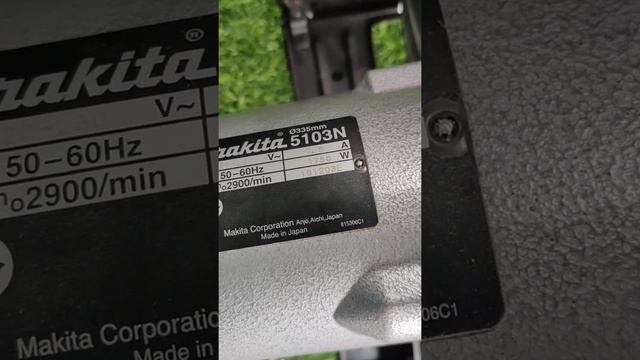 Makita Circular Saw 335mm - Model 5103N смотреть онлайн