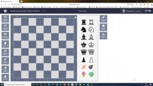 Из истории шахмат, чемпионы мира