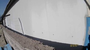 Производственный Шум