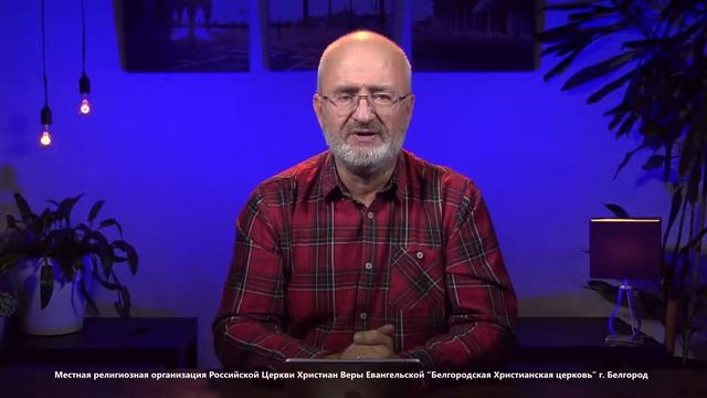 28.10.20 Молитва за исцеление с Борисом Коханом смотреть онлайн