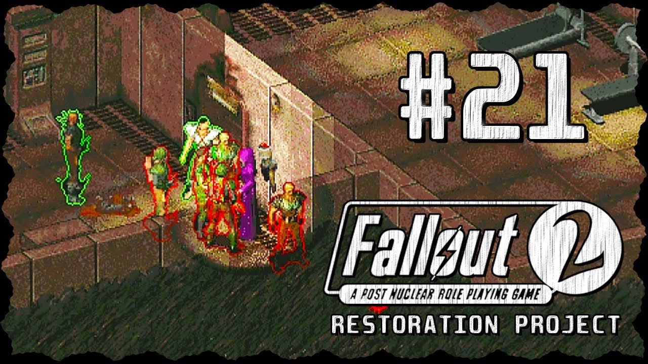 Fallout 2 (Фоллаут 2) ➤ Прохождение - Часть 21 ➤ УБЕЖИЩЕ 15 #Fallout2