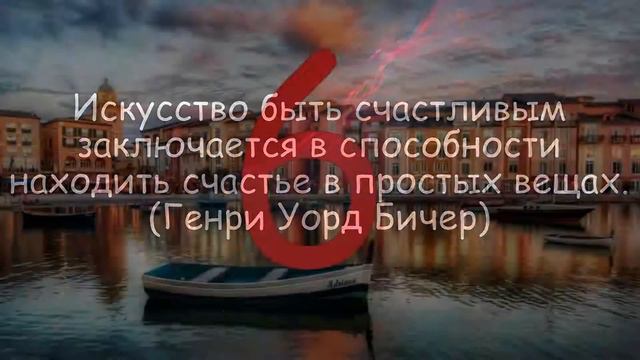 ТОП 10 лучших мотивирующих цитат великих людей